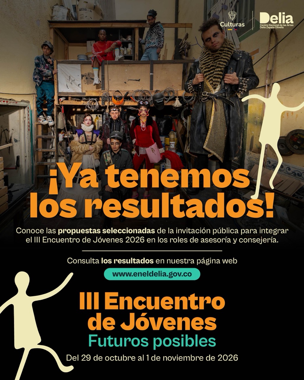 Invitación Pública  Asesores y Consejeros  III Encuentro de Jóvenes  Centro Nacional de las Artes